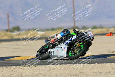 media/Dec-06-2024-CVMA Friday Practice (Fri) [[e1d1c5d4fc]]/1-Group1/Session 5 (Turn 16)/